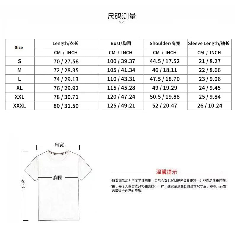 Fashion Europe and the United States solid color new summer short-sleeved foreign trade Henry shirt casual knitted T-shirt